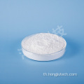 เครื่องฟอกหนัง Bisphenol S